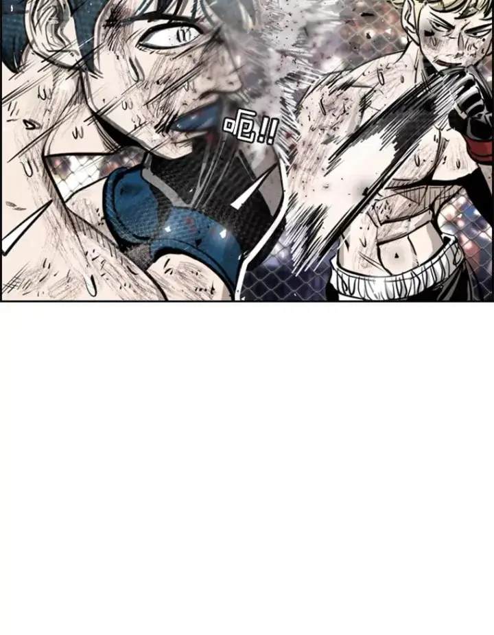 漫画《鲨鱼》206.好久不见（2）第71张图