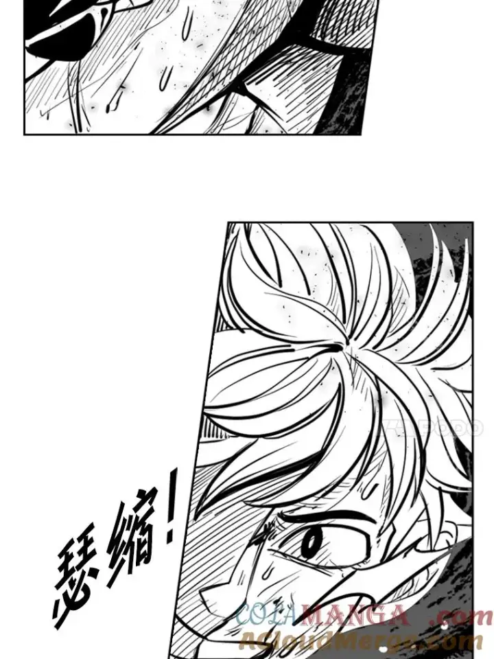 漫画《鲨鱼》206.好久不见（2）第77张图