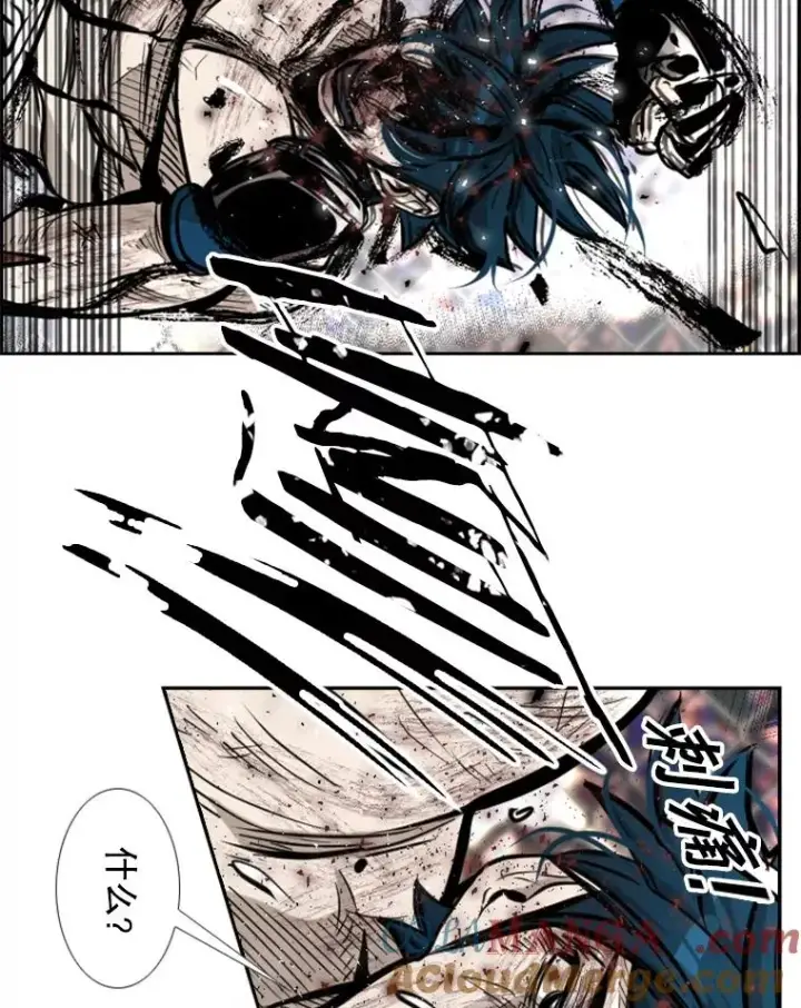 漫画《鲨鱼》206.好久不见（2）第93张图