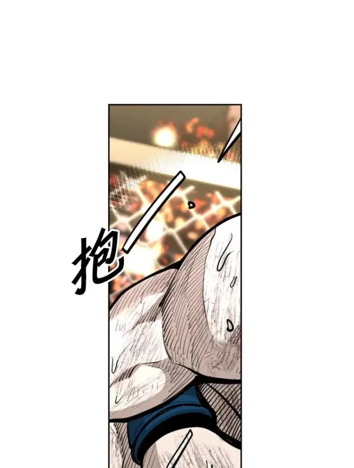 漫画《鲨鱼》207.晋级总决赛！第108张图