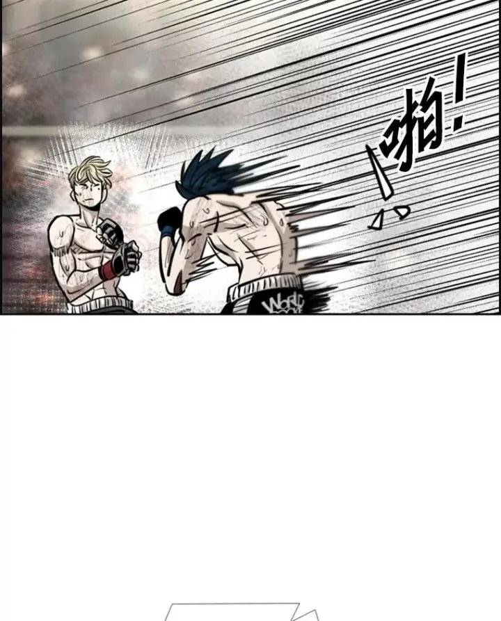 漫画《鲨鱼》207.晋级总决赛！第20张图