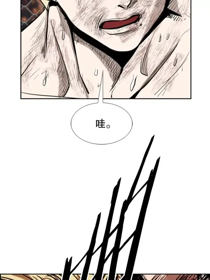 漫画《鲨鱼》207.晋级总决赛！第59张图