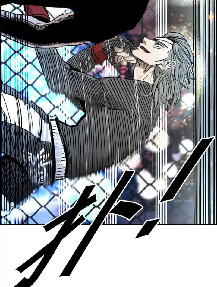 漫画《鲨鱼》208.虎狼相争（1）第104张图