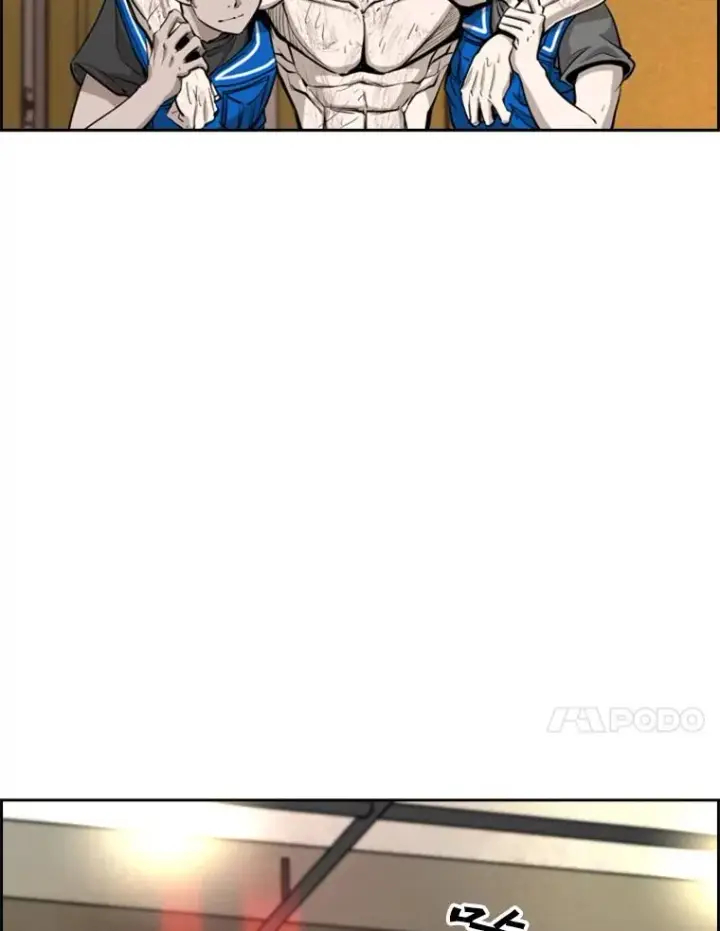漫画《鲨鱼》208.虎狼相争（1）第32张图