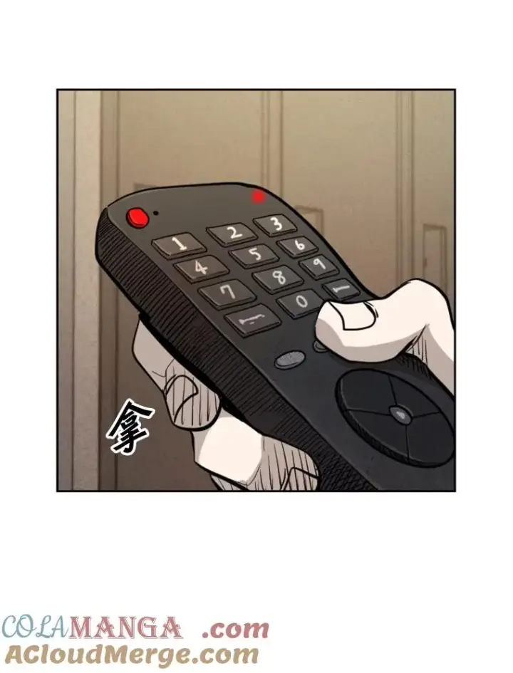 漫画《鲨鱼》208.虎狼相争（1）第53张图