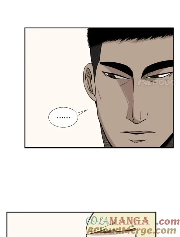 漫画《鲨鱼》20.维修班复活第25张图