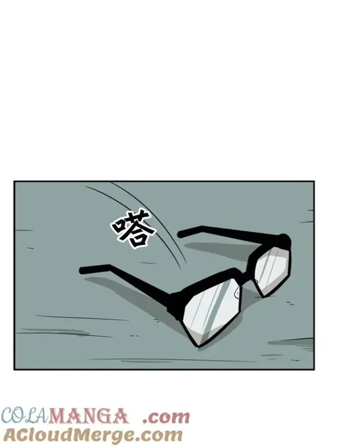 漫画《鲨鱼》20.维修班复活第58张图