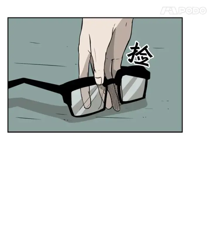 漫画《鲨鱼》20.维修班复活第77张图