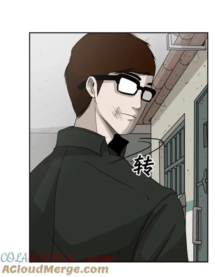 漫画《鲨鱼》20.维修班复活第79张图