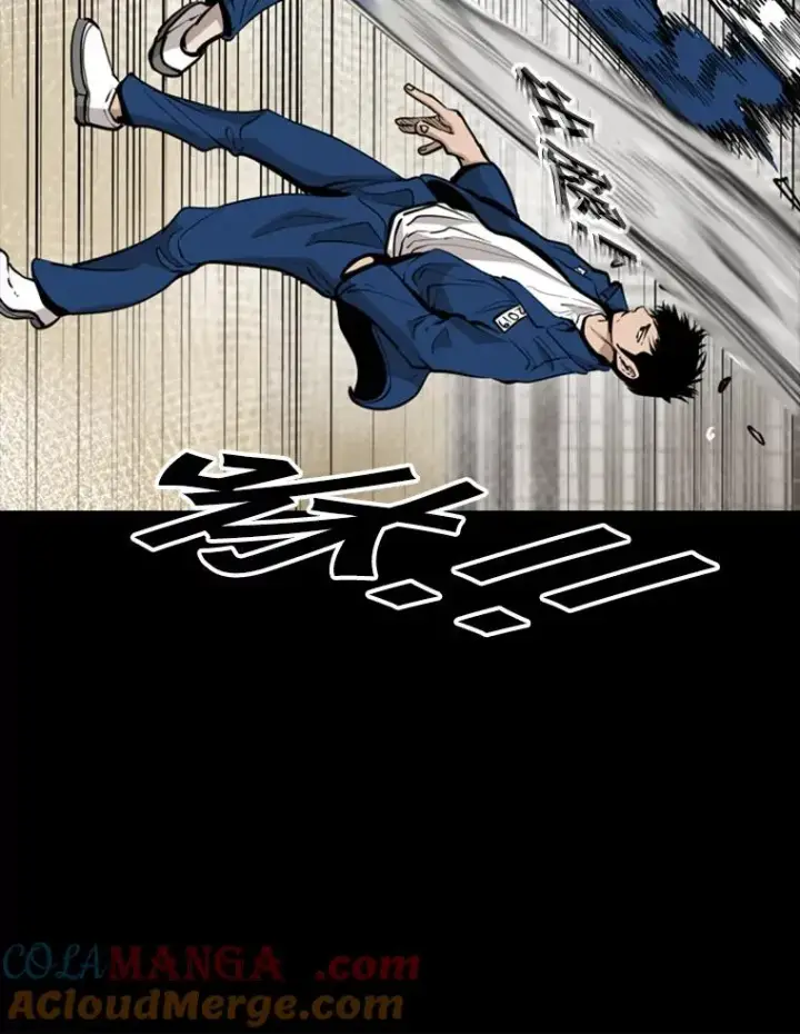 漫画《鲨鱼》209.虎狼相争（2）第113张图