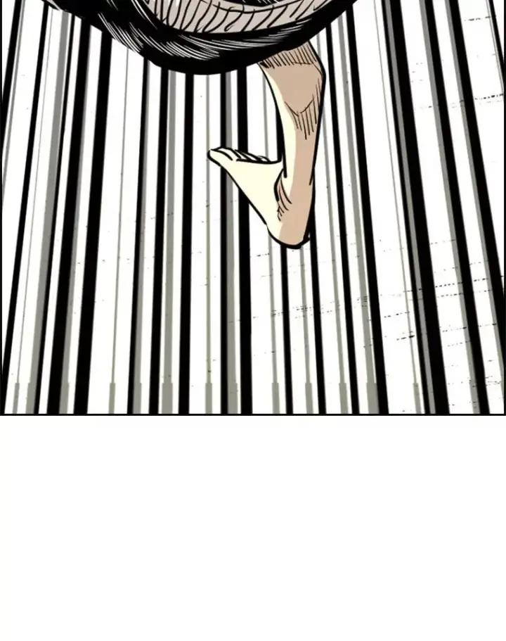 漫画《鲨鱼》209.虎狼相争（2）第34张图