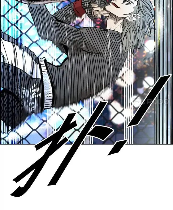 漫画《鲨鱼》209.虎狼相争（2）第4张图