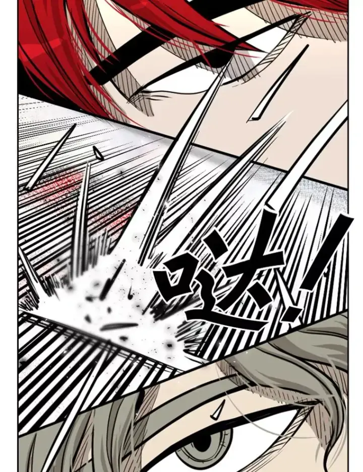 漫画《鲨鱼》209.虎狼相争（2）第50张图