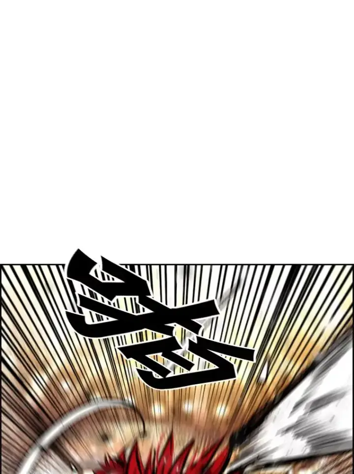 漫画《鲨鱼》209.虎狼相争（2）第86张图