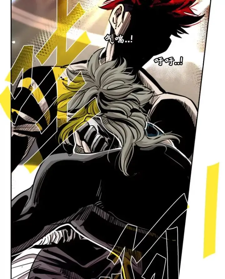 漫画《鲨鱼》210.虎狼相争（3）第111张图
