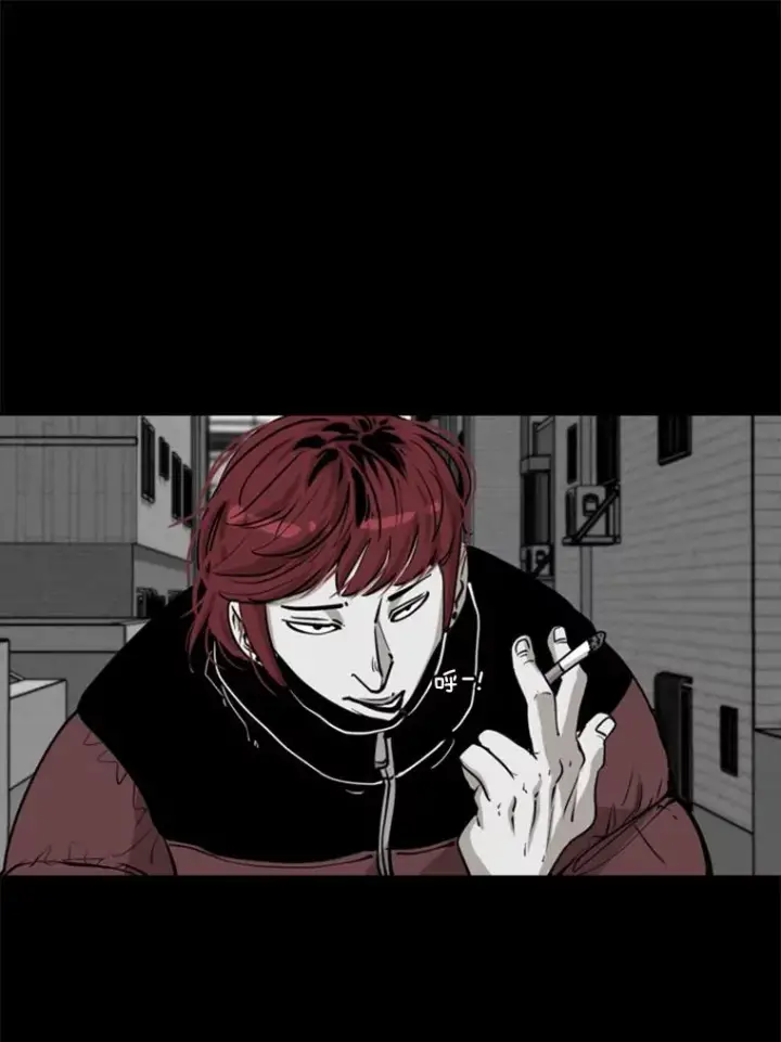 漫画《鲨鱼》210.虎狼相争（3）第36张图