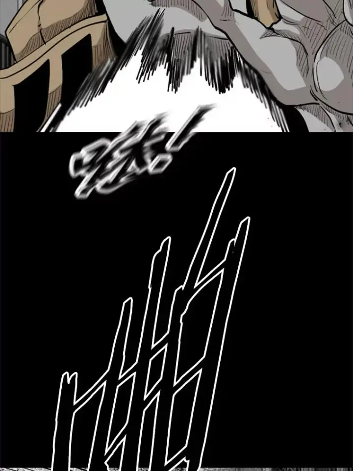 漫画《鲨鱼》210.虎狼相争（3）第39张图