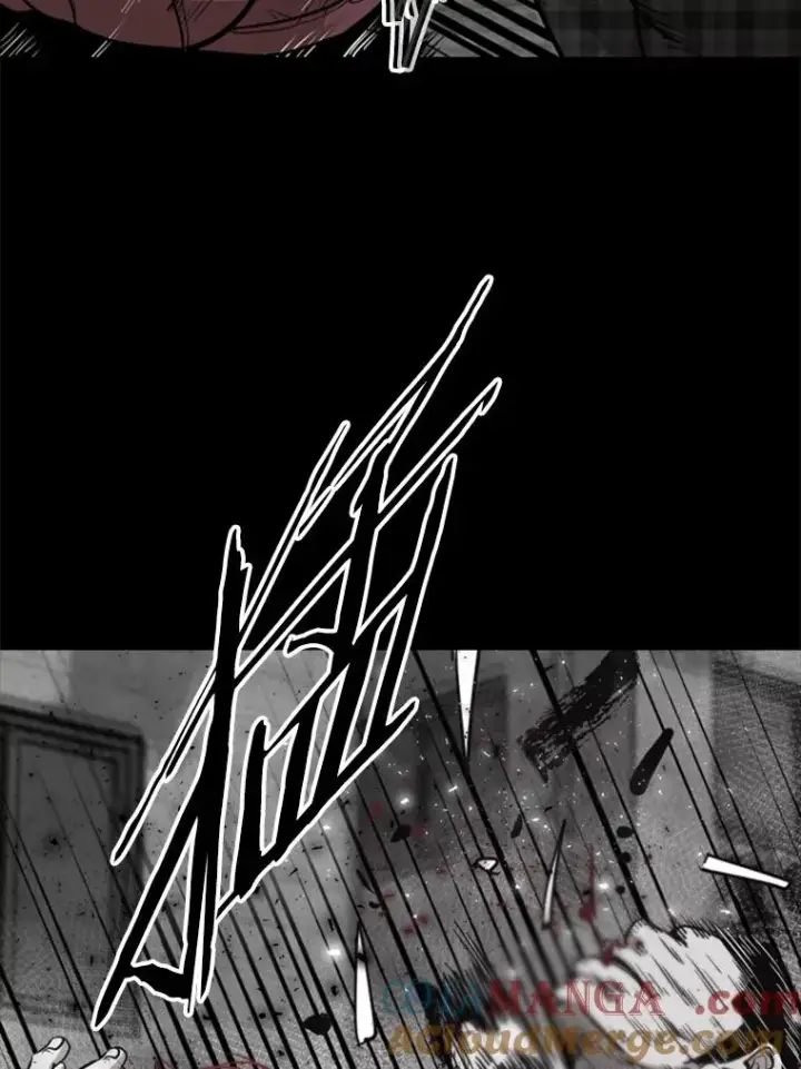 漫画《鲨鱼》210.虎狼相争（3）第45张图