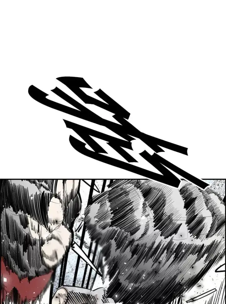 漫画《鲨鱼》210.虎狼相争（3）第80张图