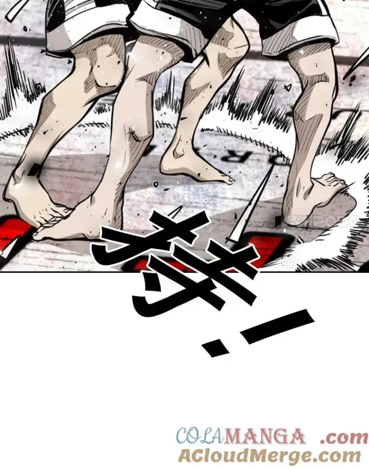 漫画《鲨鱼》211.这只是前哨战第25张图