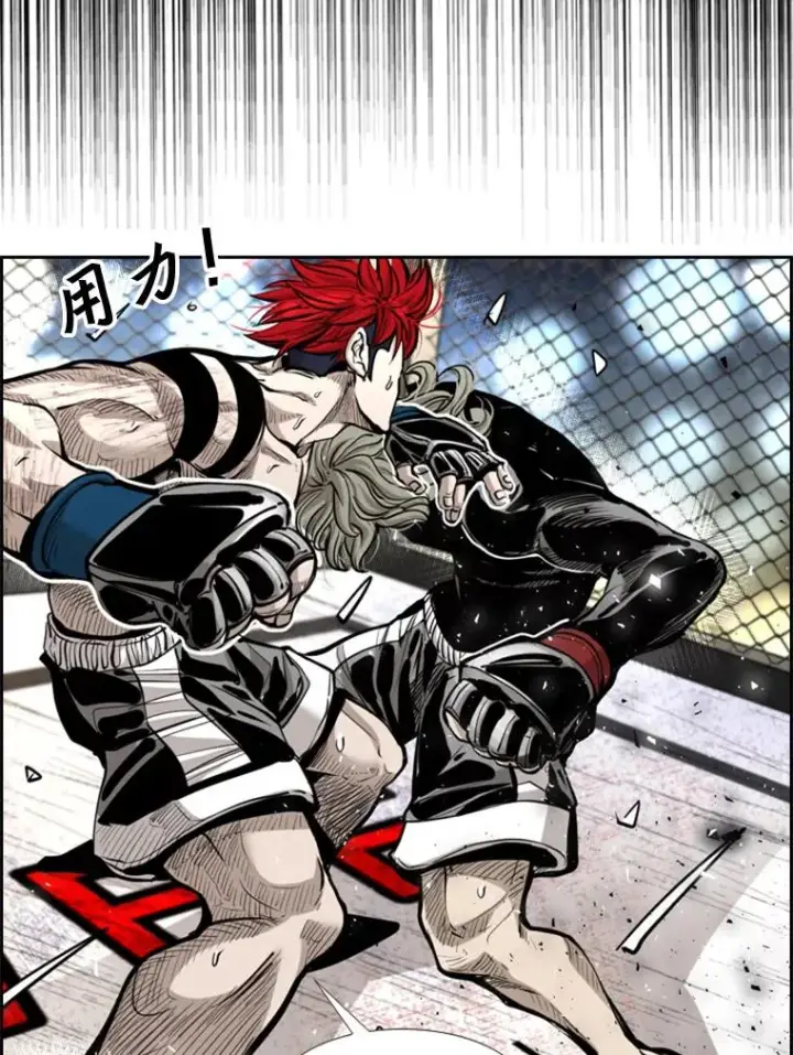 漫画《鲨鱼》211.这只是前哨战第32张图
