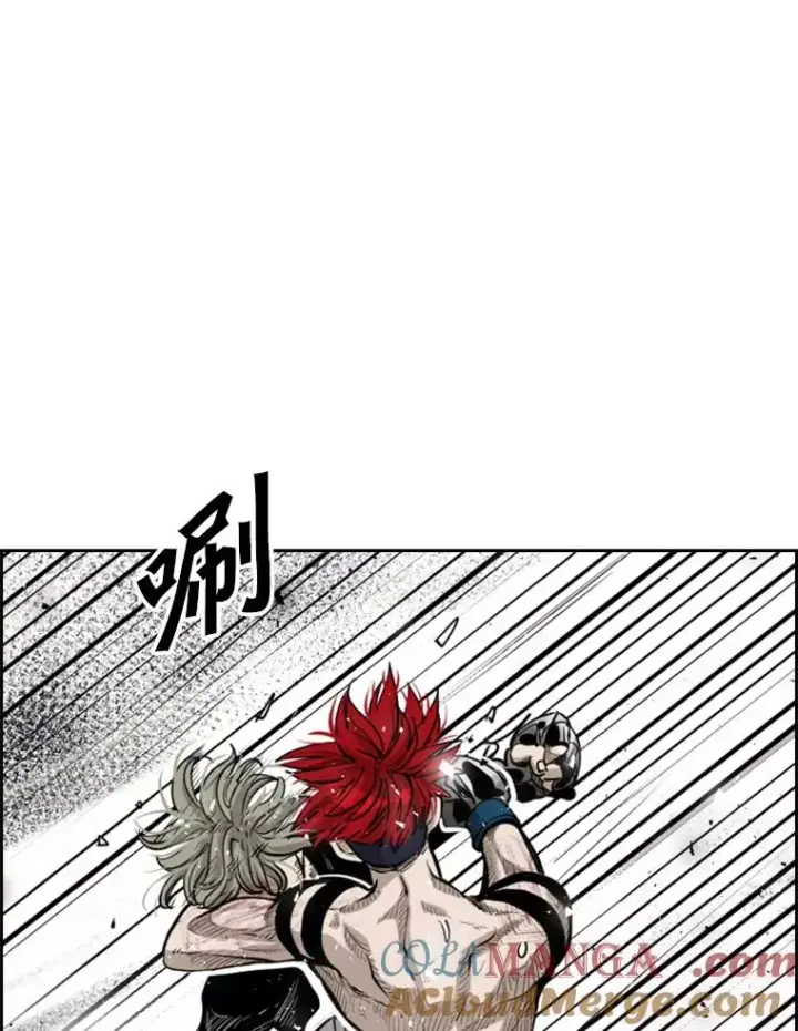 漫画《鲨鱼》211.这只是前哨战第45张图