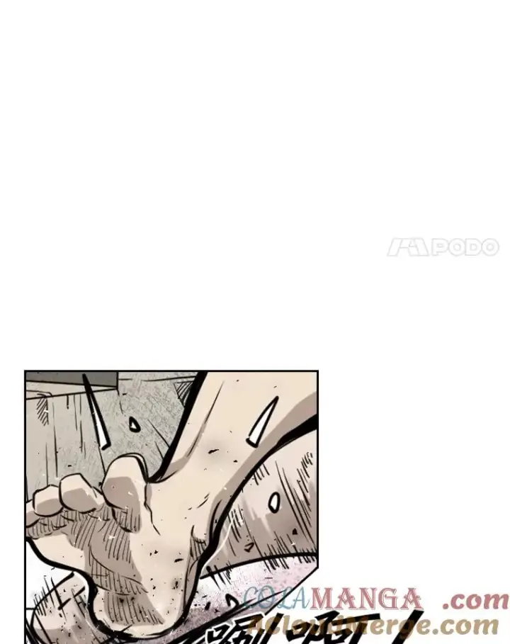 漫画《鲨鱼》211.这只是前哨战第81张图