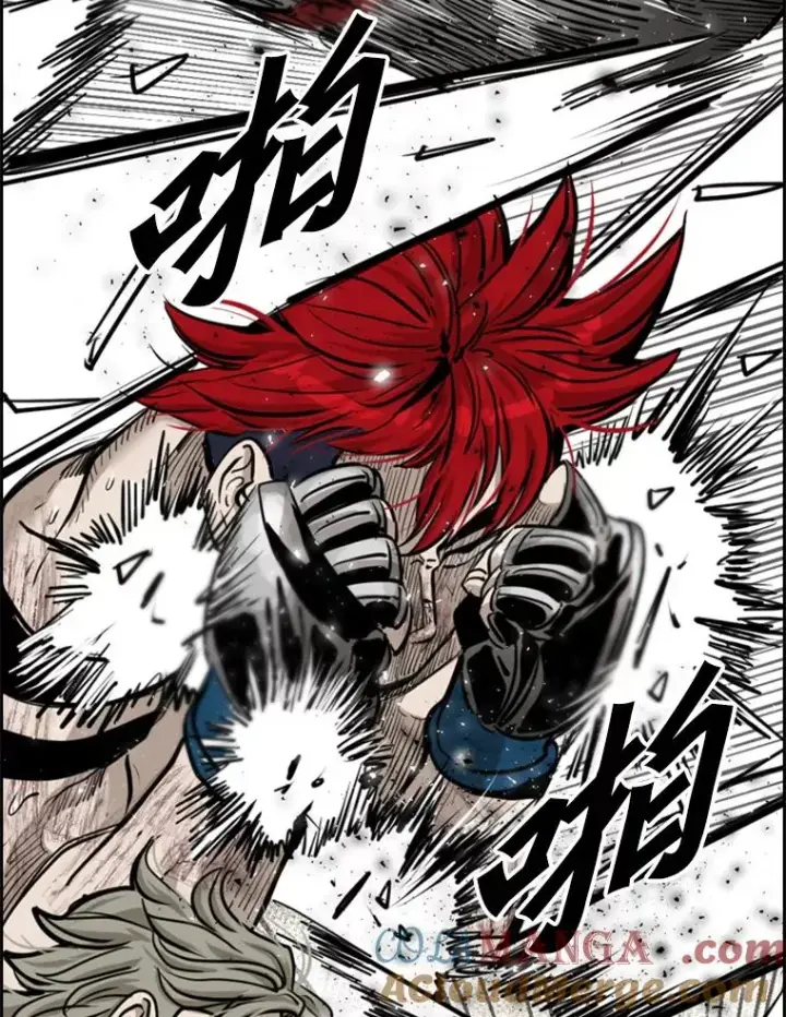 漫画《鲨鱼》212.互相试探的第2回合第17张图
