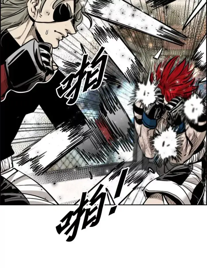 漫画《鲨鱼》212.互相试探的第2回合第18张图