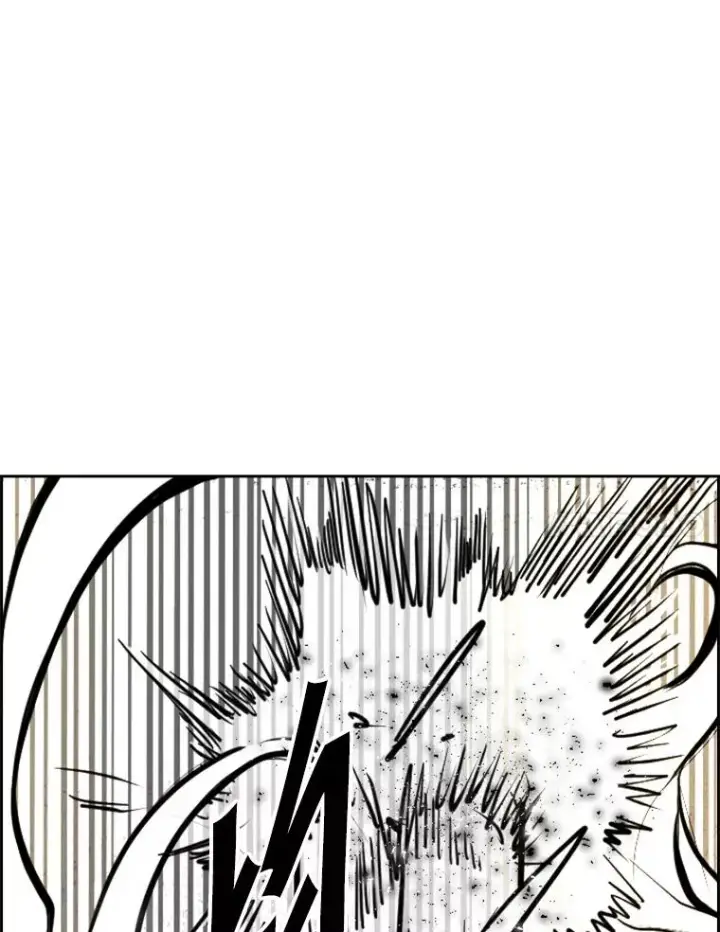 漫画《鲨鱼》212.互相试探的第2回合第19张图