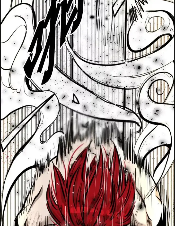 漫画《鲨鱼》212.互相试探的第2回合第20张图