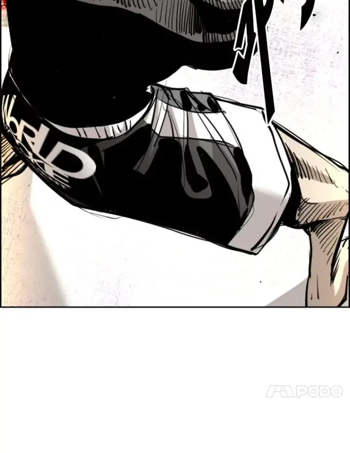 漫画《鲨鱼》212.互相试探的第2回合第22张图