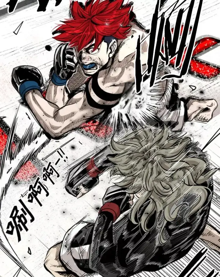 漫画《鲨鱼》212.互相试探的第2回合第28张图