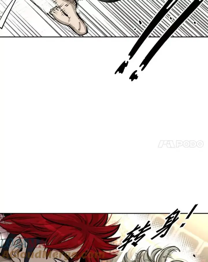 漫画《鲨鱼》212.互相试探的第2回合第29张图