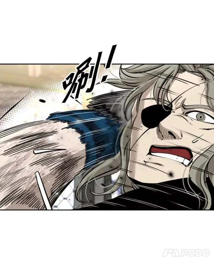 漫画《鲨鱼》212.互相试探的第2回合第32张图