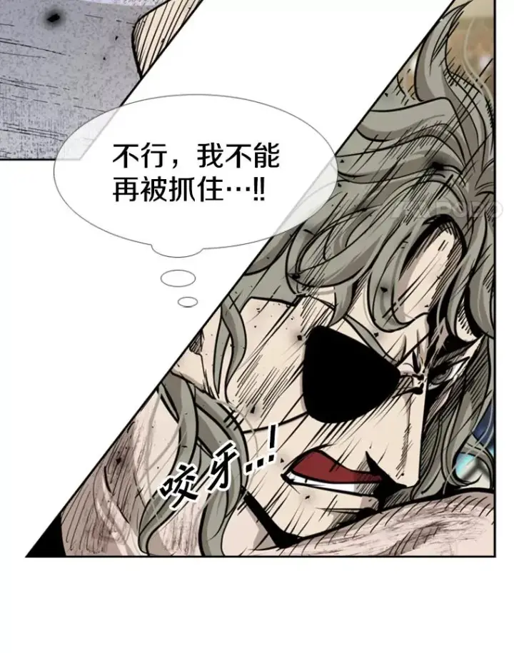 漫画《鲨鱼》212.互相试探的第2回合第36张图