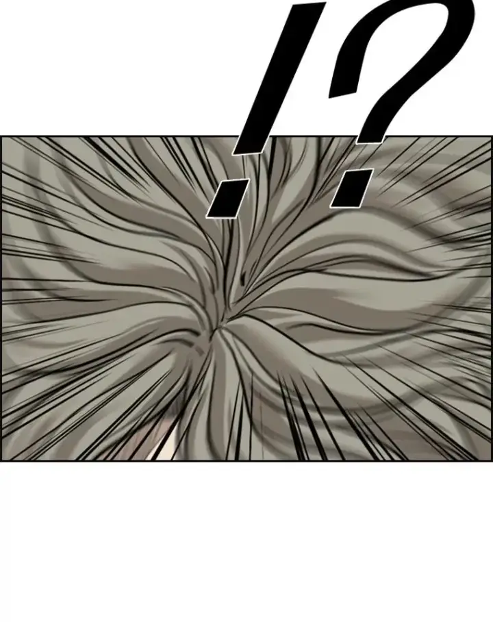 漫画《鲨鱼》212.互相试探的第2回合第38张图