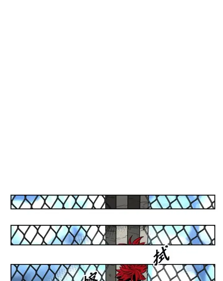 漫画《鲨鱼》212.互相试探的第2回合第58张图