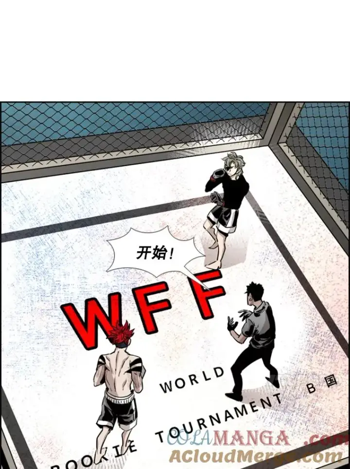 漫画《鲨鱼》212.互相试探的第2回合第69张图