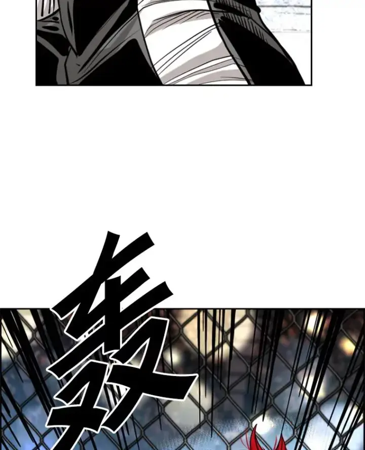 漫画《鲨鱼》213.回礼第116张图