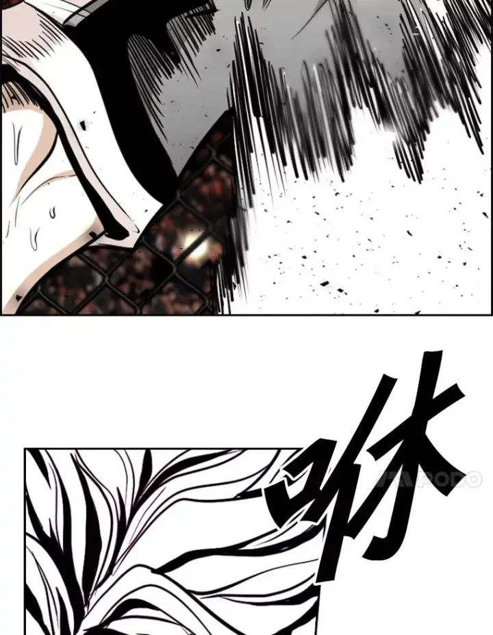 漫画《鲨鱼》213.回礼第35张图