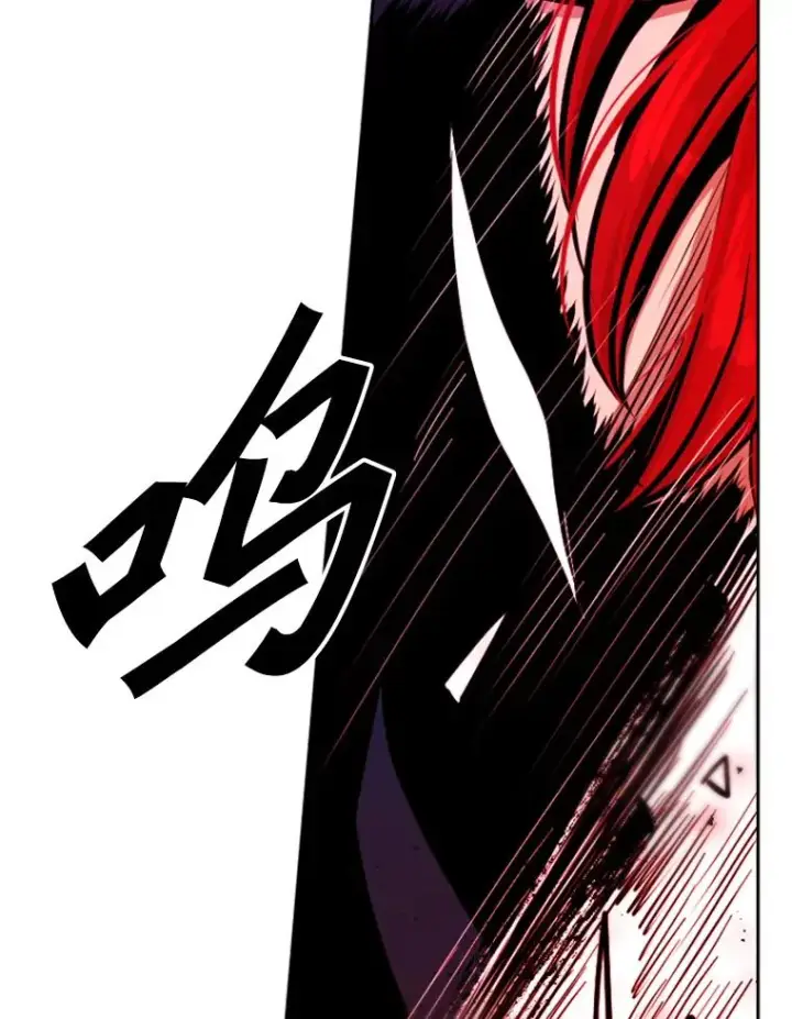 漫画《鲨鱼》213.回礼第38张图