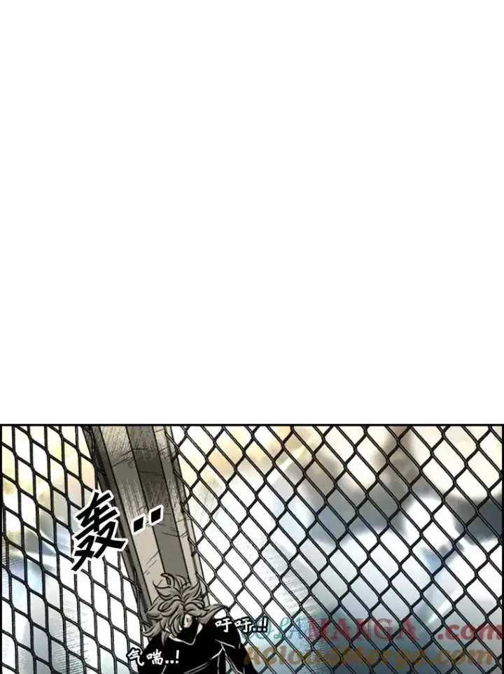 漫画《鲨鱼》213.回礼第69张图