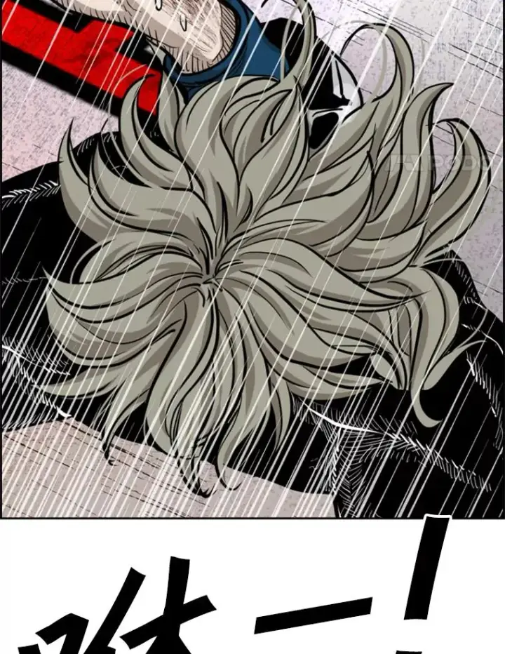 漫画《鲨鱼》214.我在害怕第18张图