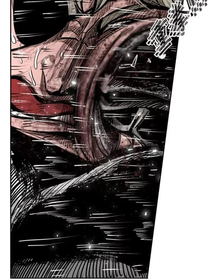 漫画《鲨鱼》215.我是郑浩铭的徒弟第114张图