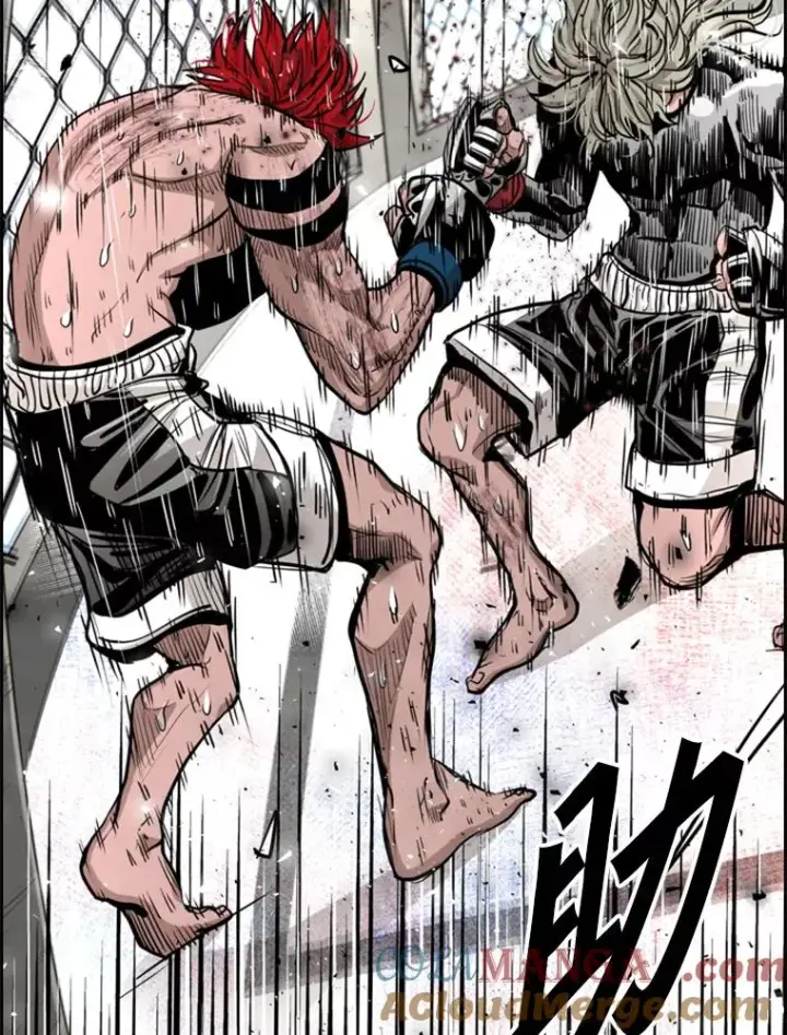 漫画《鲨鱼》215.我是郑浩铭的徒弟第121张图