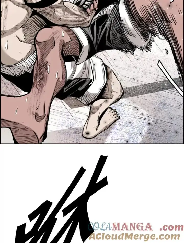 漫画《鲨鱼》215.我是郑浩铭的徒弟第41张图
