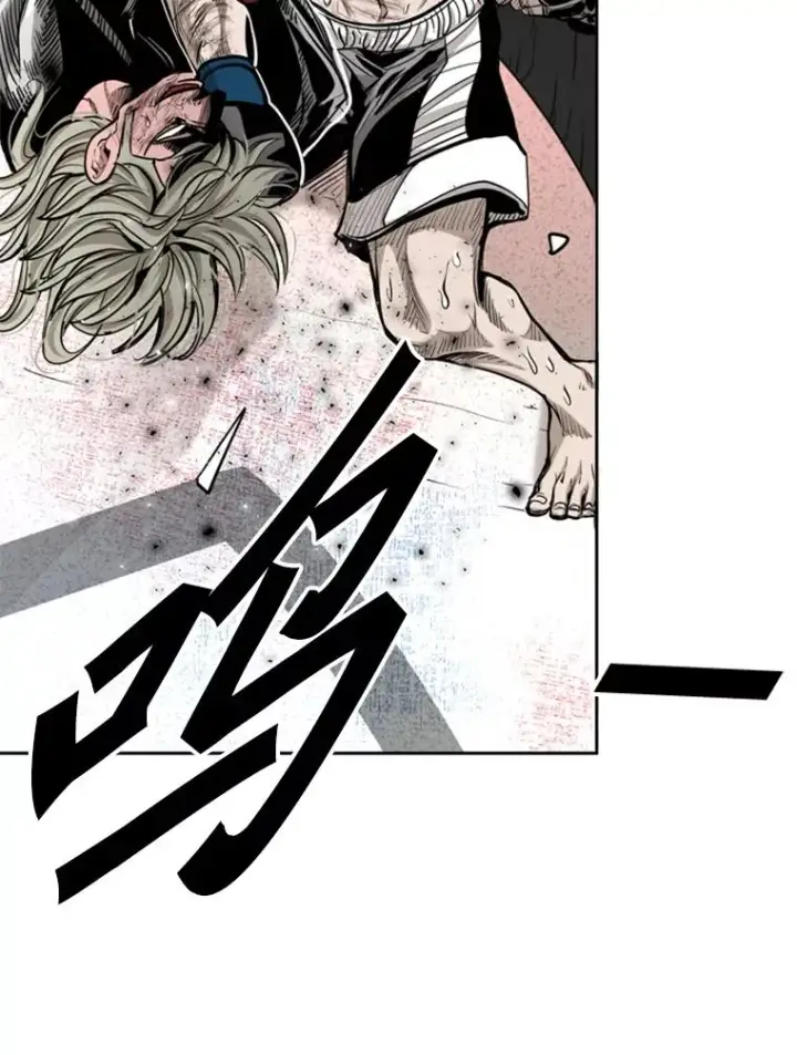 漫画《鲨鱼》215.我是郑浩铭的徒弟第43张图