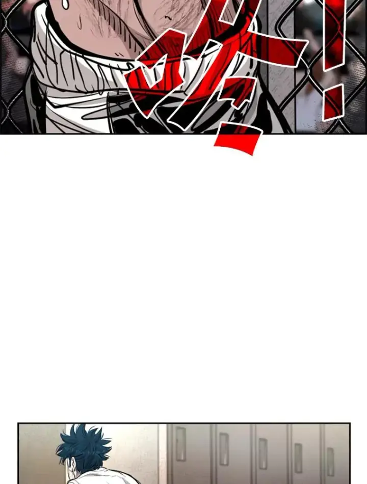 漫画《鲨鱼》215.我是郑浩铭的徒弟第94张图