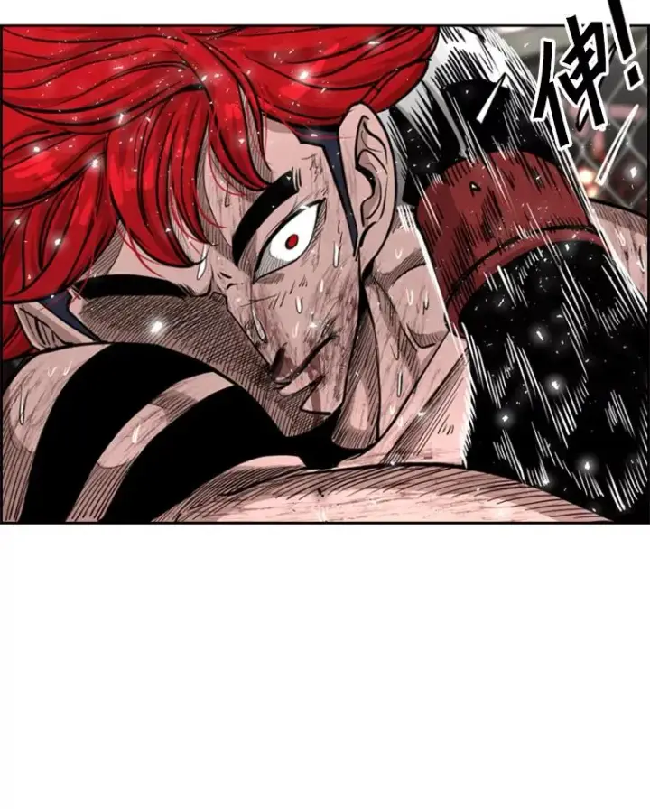 漫画《鲨鱼》216.意料之中的加时赛（1）第28张图